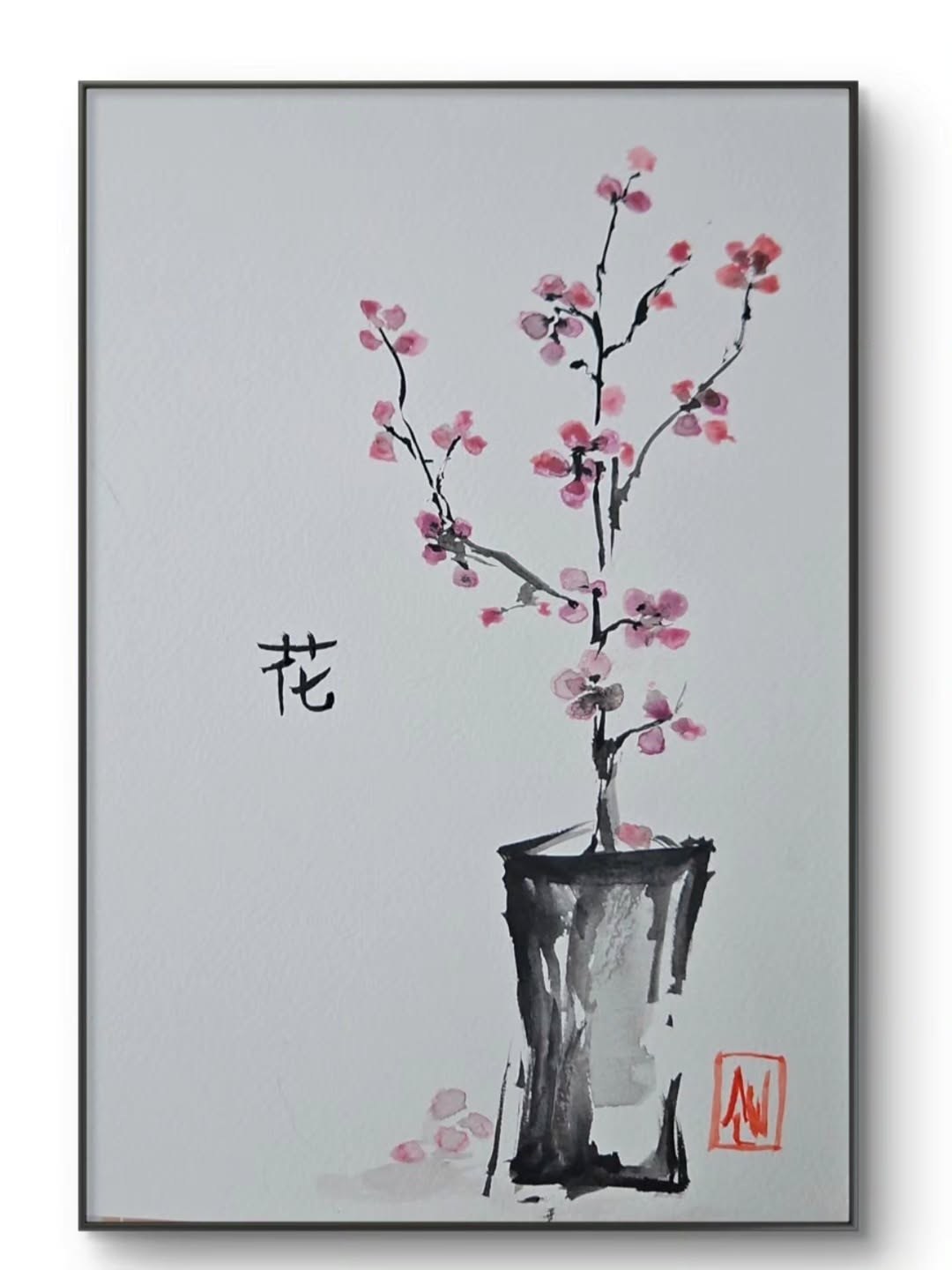 Ink painting of a blossom branch in a vase, Japanese brushwork style