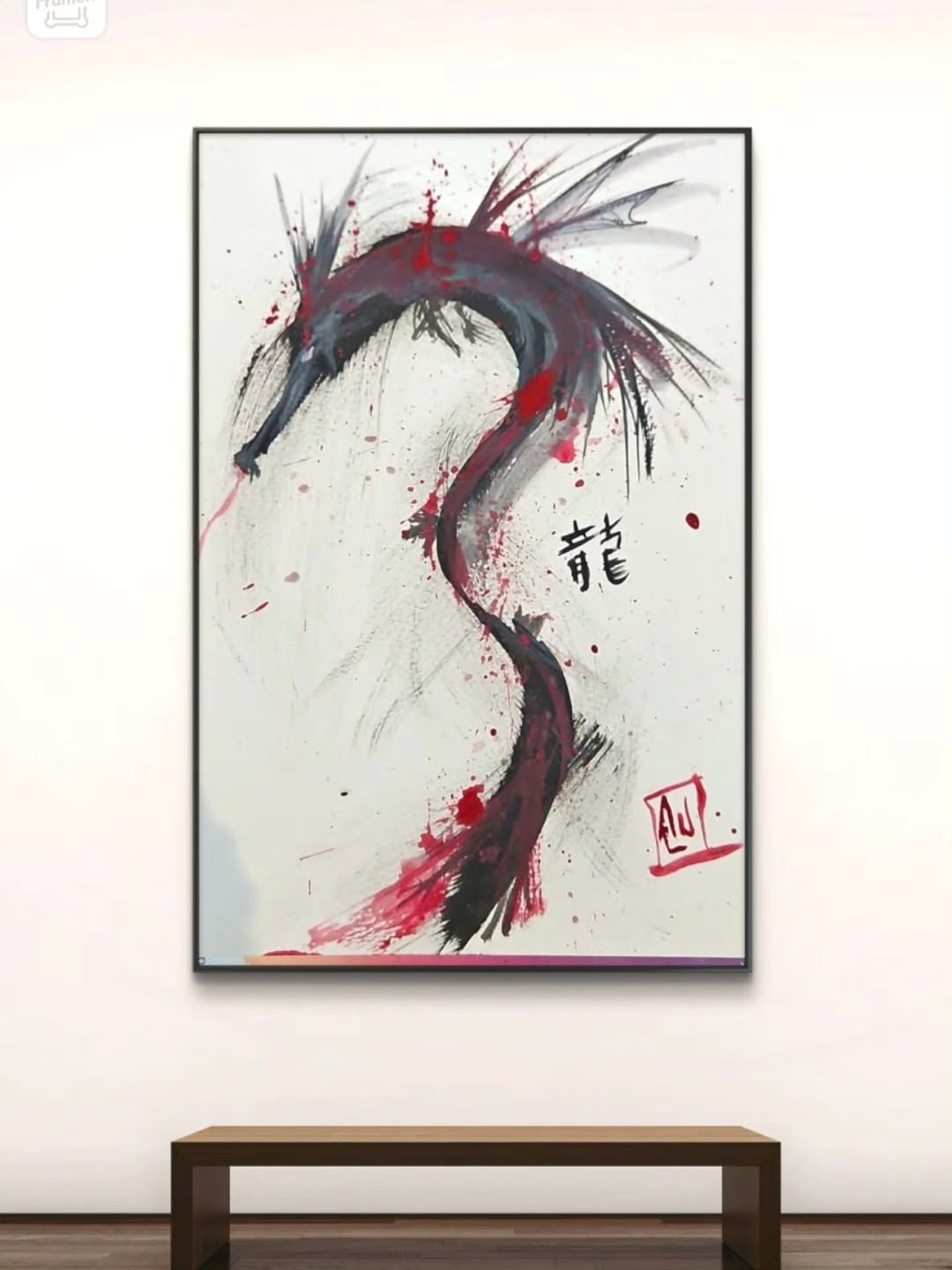 Expressive ink painting of a red and black dragon