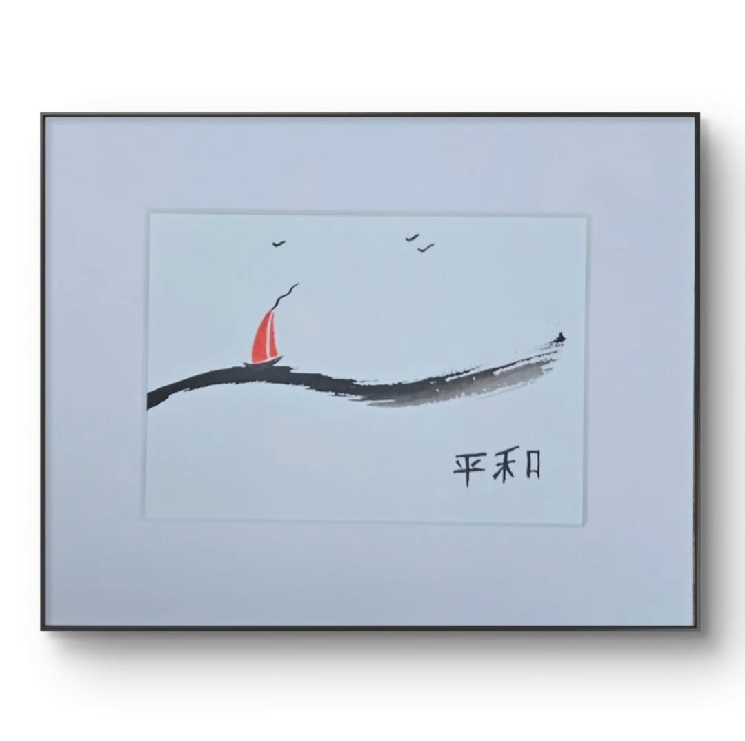 Ink painting of a red sail boat with birds, titled Peace